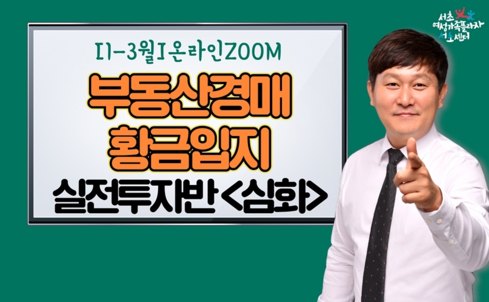 과정 이미지