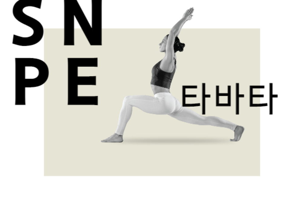 과정 이미지